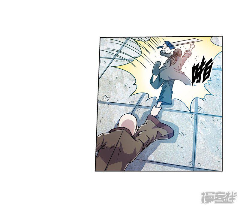 第192话-40