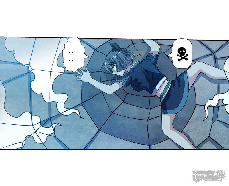 第214话-25