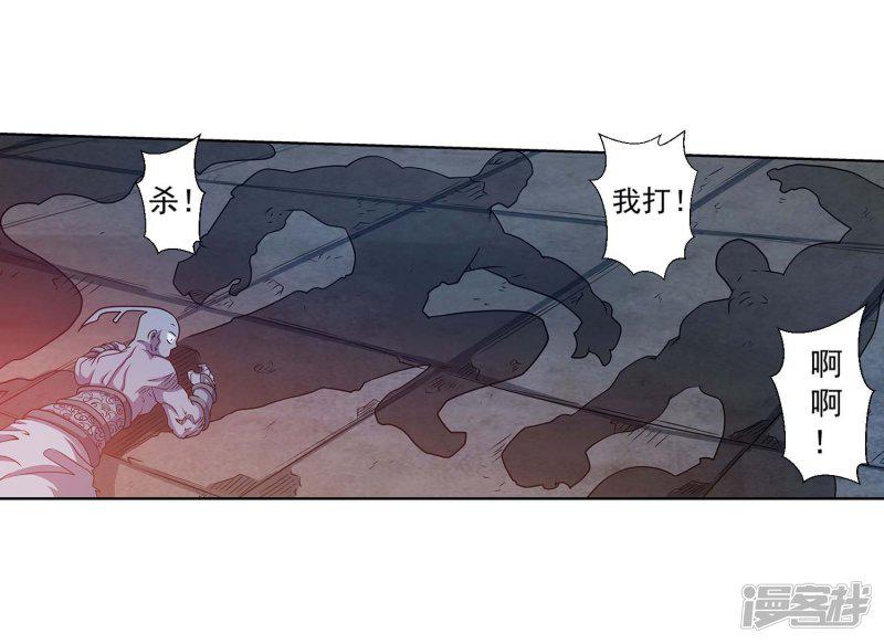 第216话-19