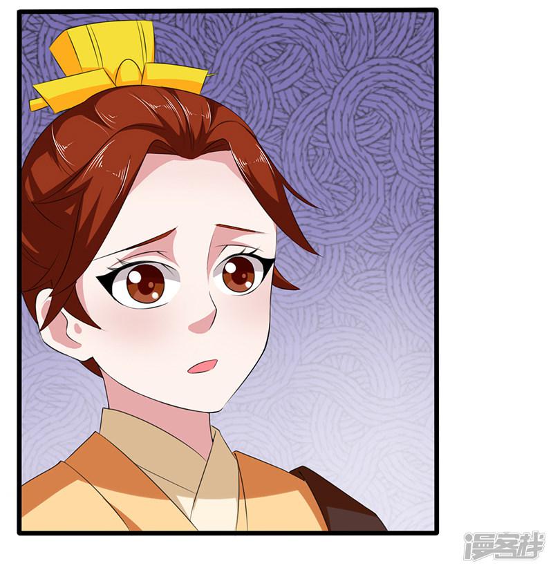 第21话-1