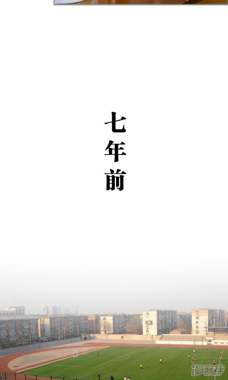 第19话-5