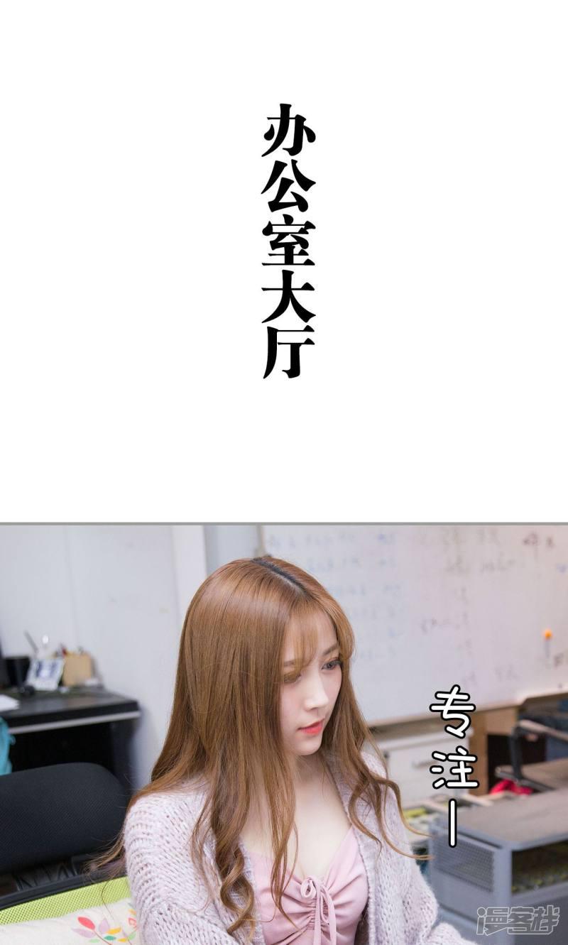 第24话-0