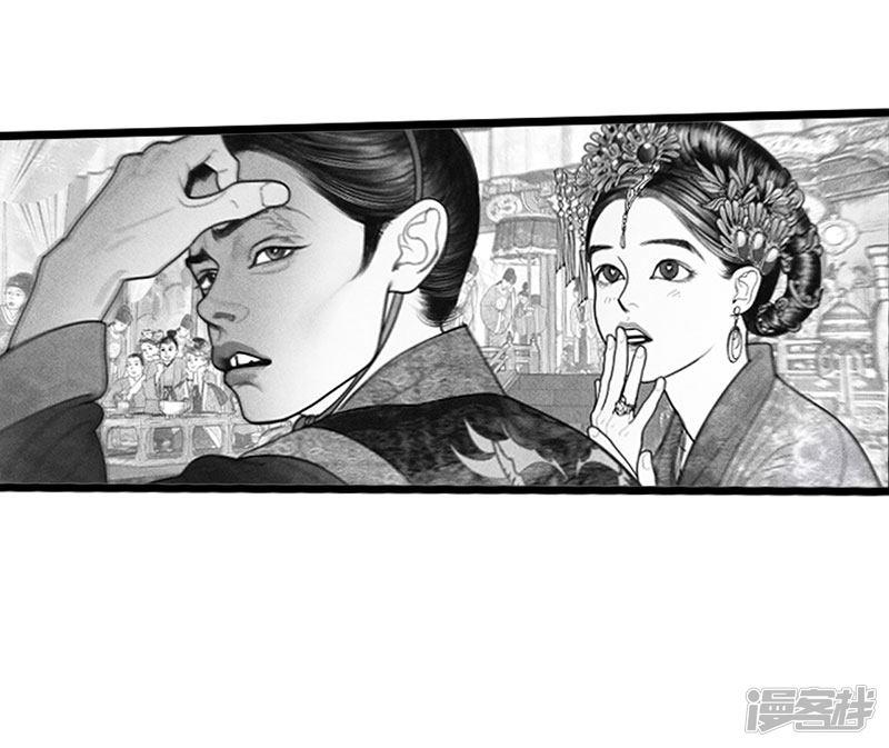 第23话-12