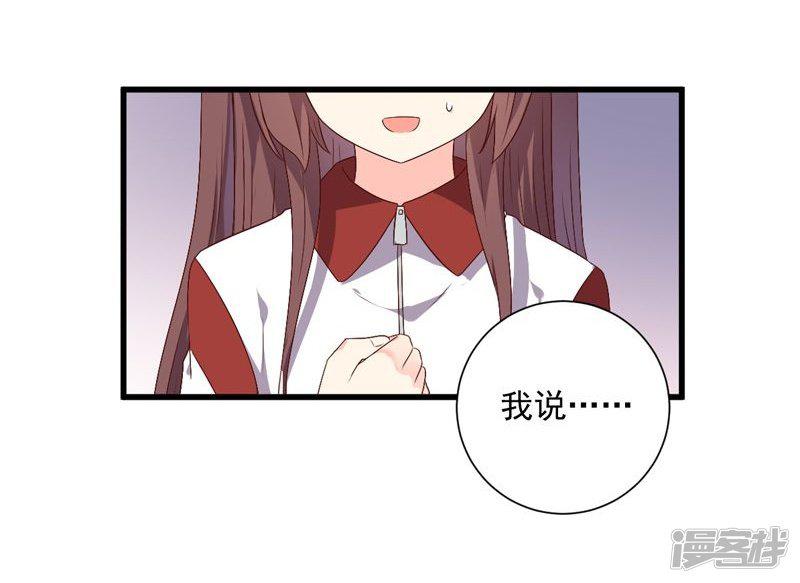 第15话-34