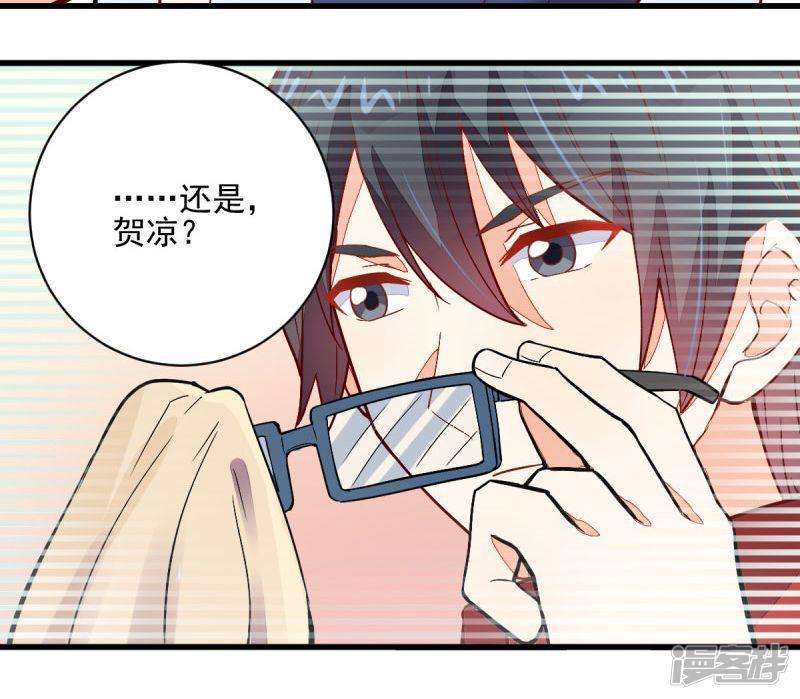 第43话-22