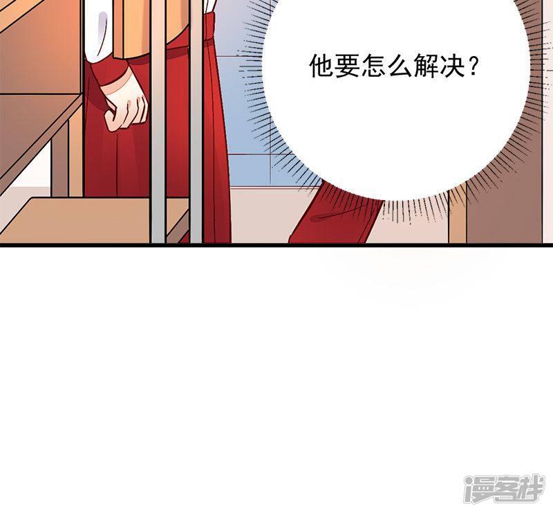 第44话-21