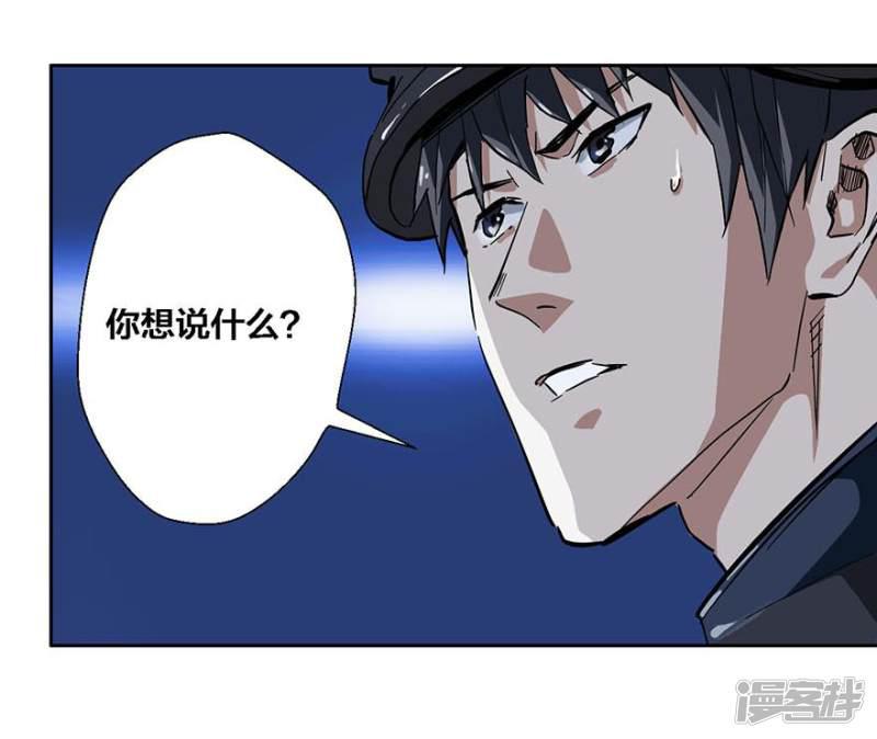 第24话-1