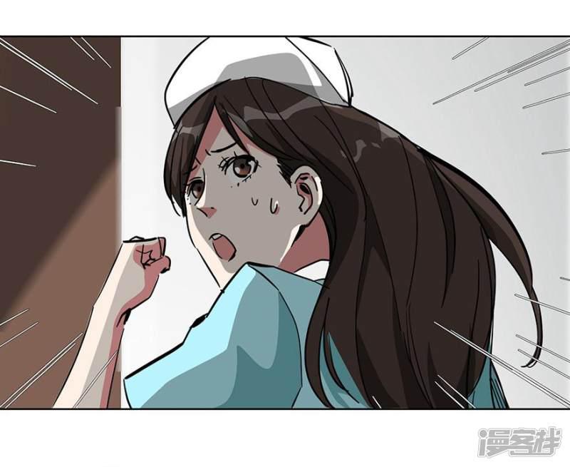 第44话-20