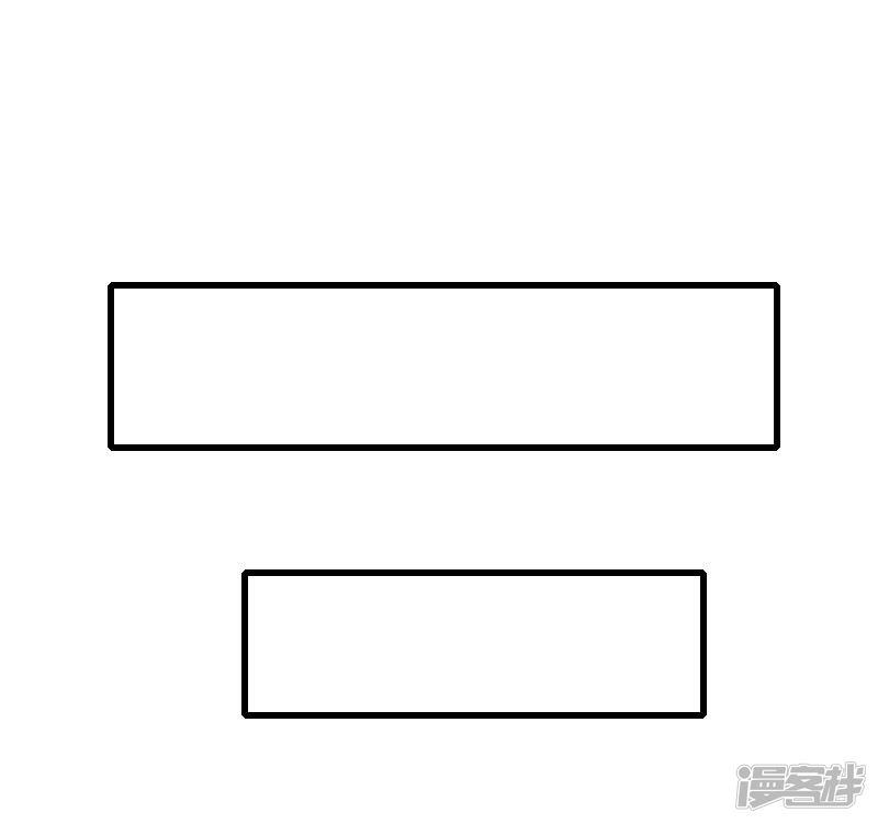 第87话 别扔下我-18