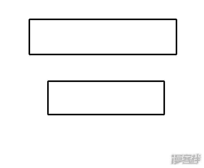 第99话 游戏开始-12