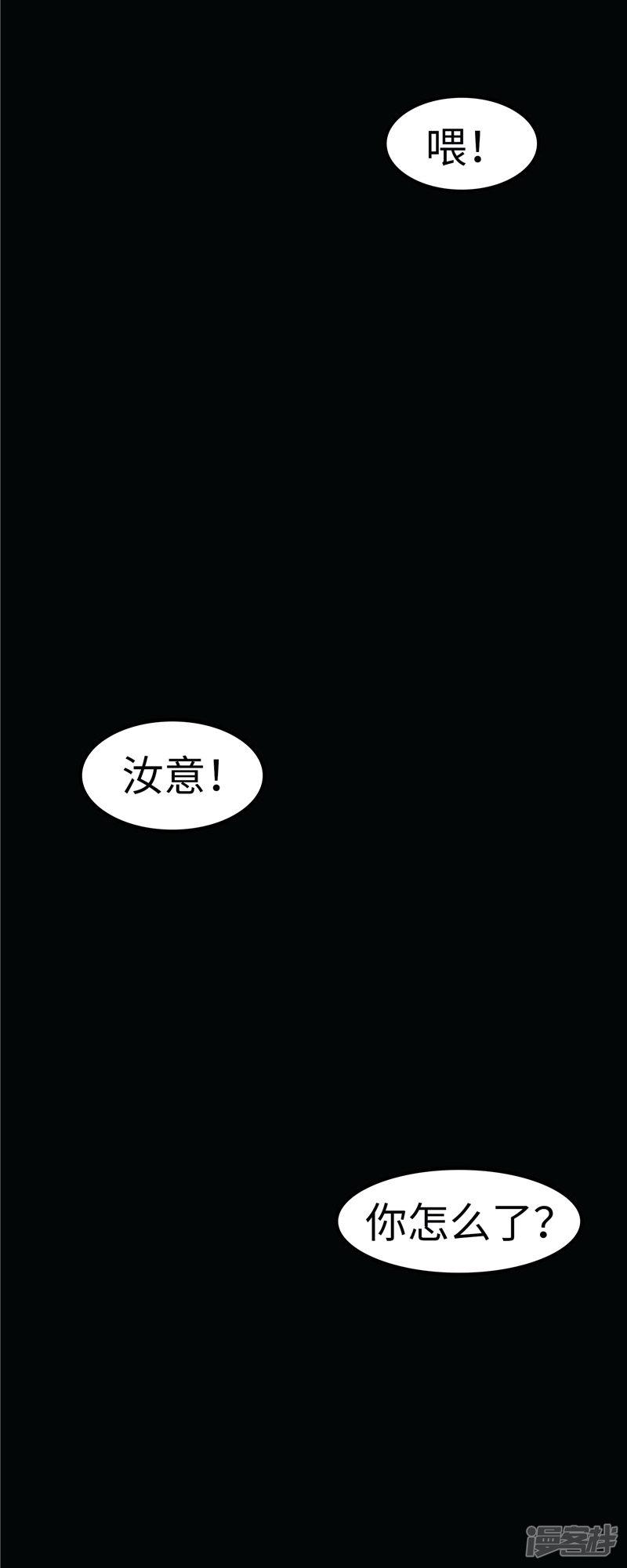 第18话-15