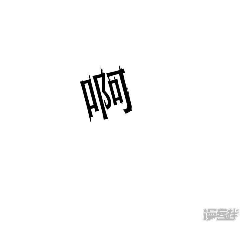 第38话-20