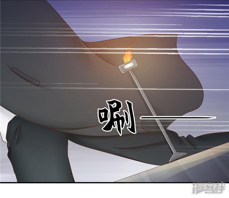 第108话 证据-27