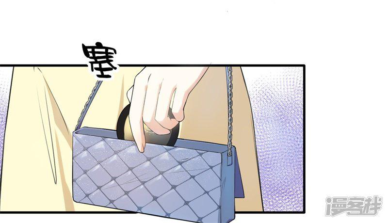 第8话 苏家的棋子-24