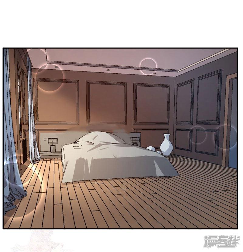 第33话 你喜欢他-15