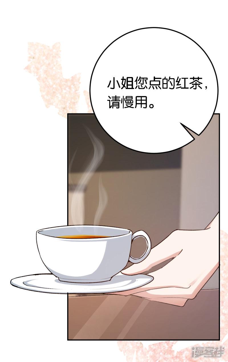 第53话 阴魂不散-0