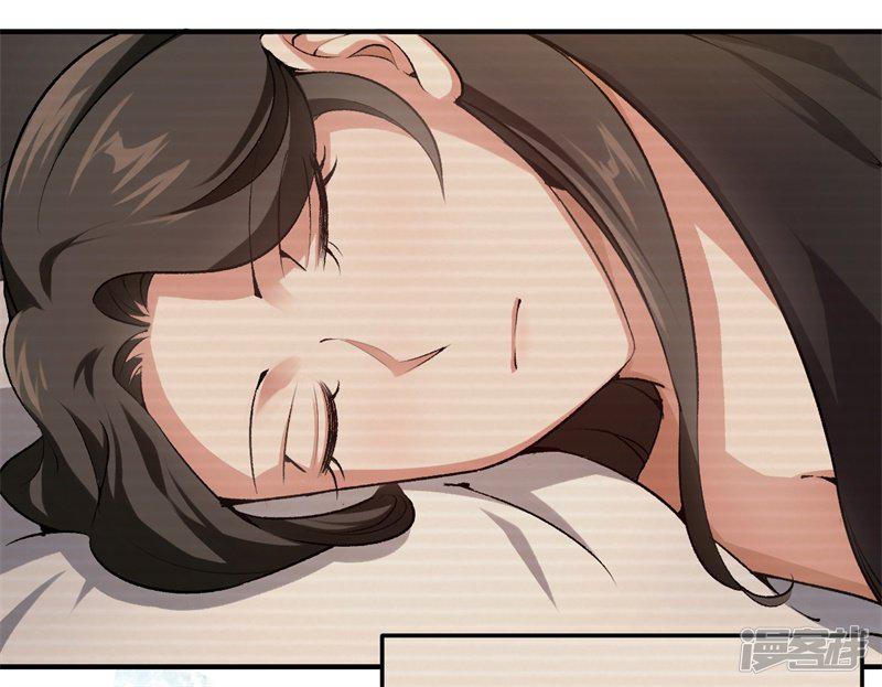 第56话 维护他-6