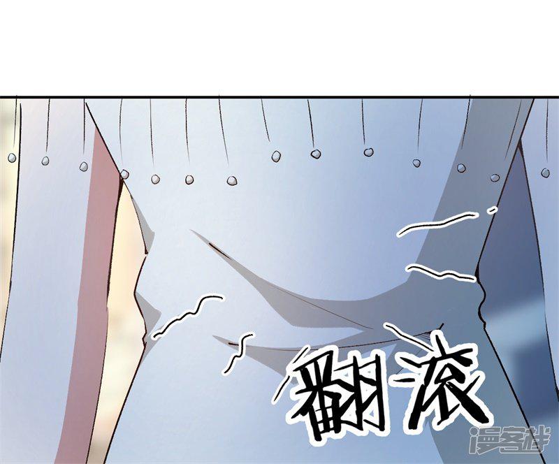 第63话 酒精中毒-15