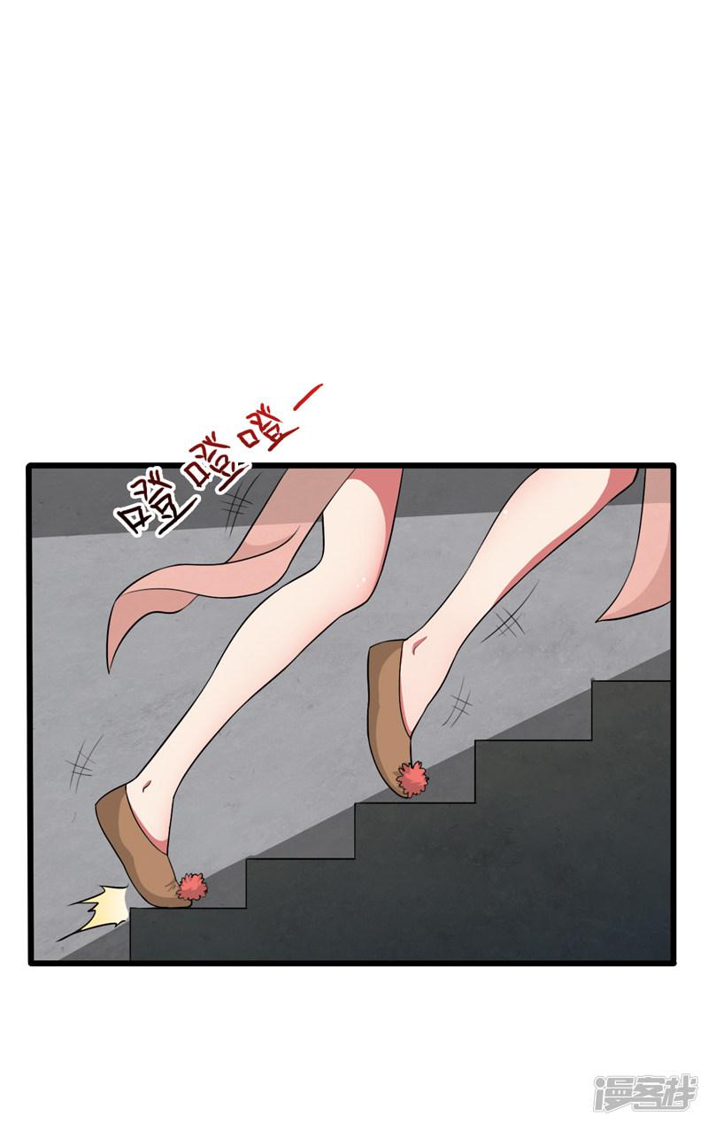 第44话-7