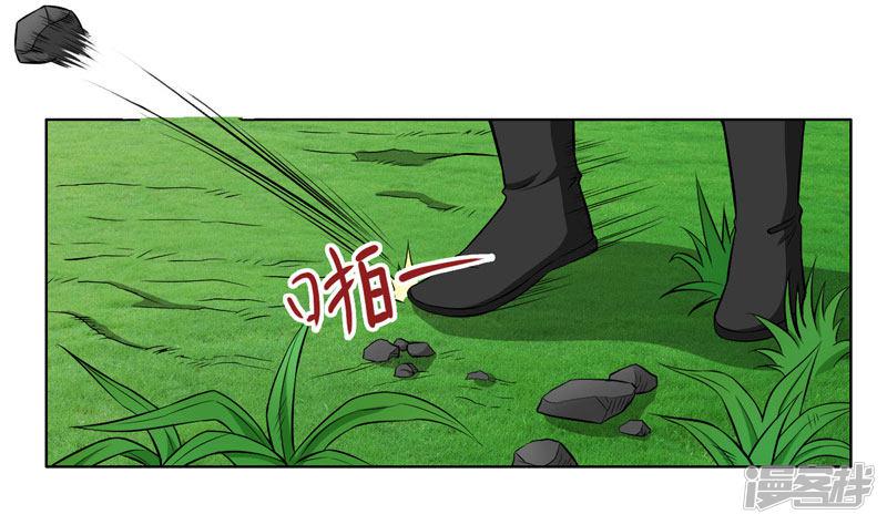 第56话-10