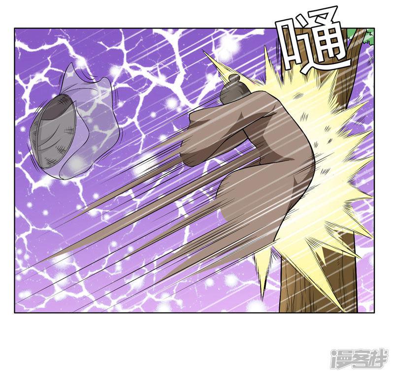 第56话-20