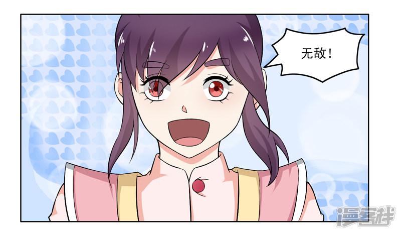 第63话-12