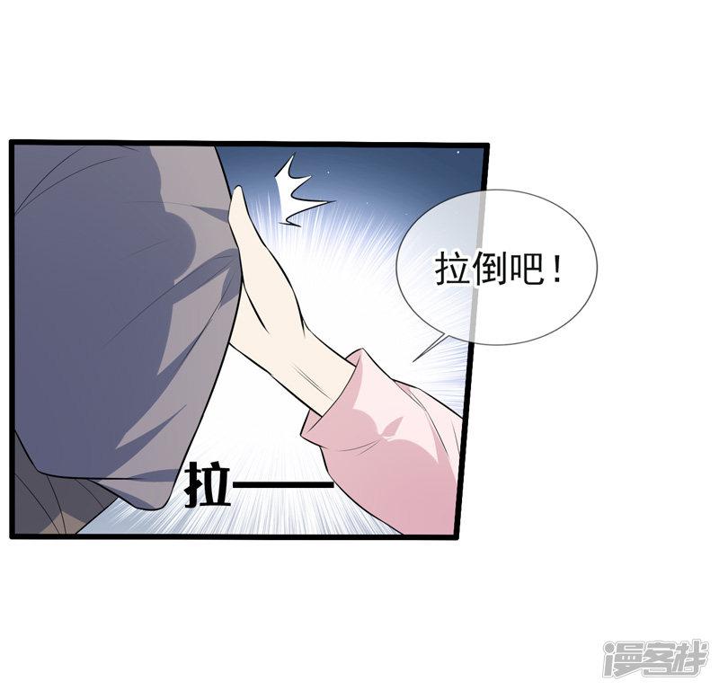 第68话-12