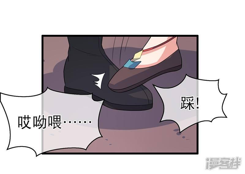 第73话-10