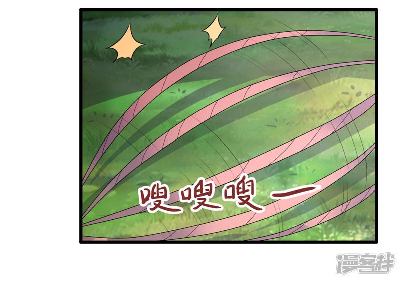 第78话-29