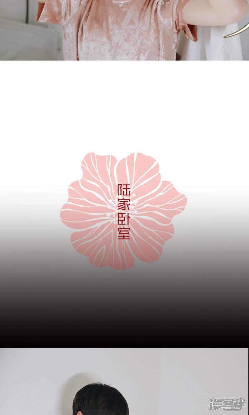 第12话-16