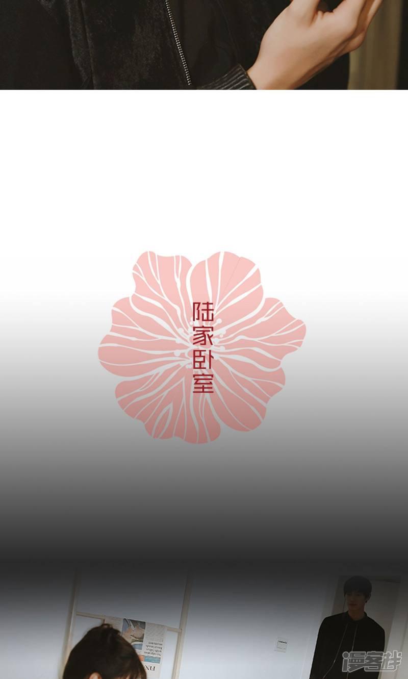 第18话-11