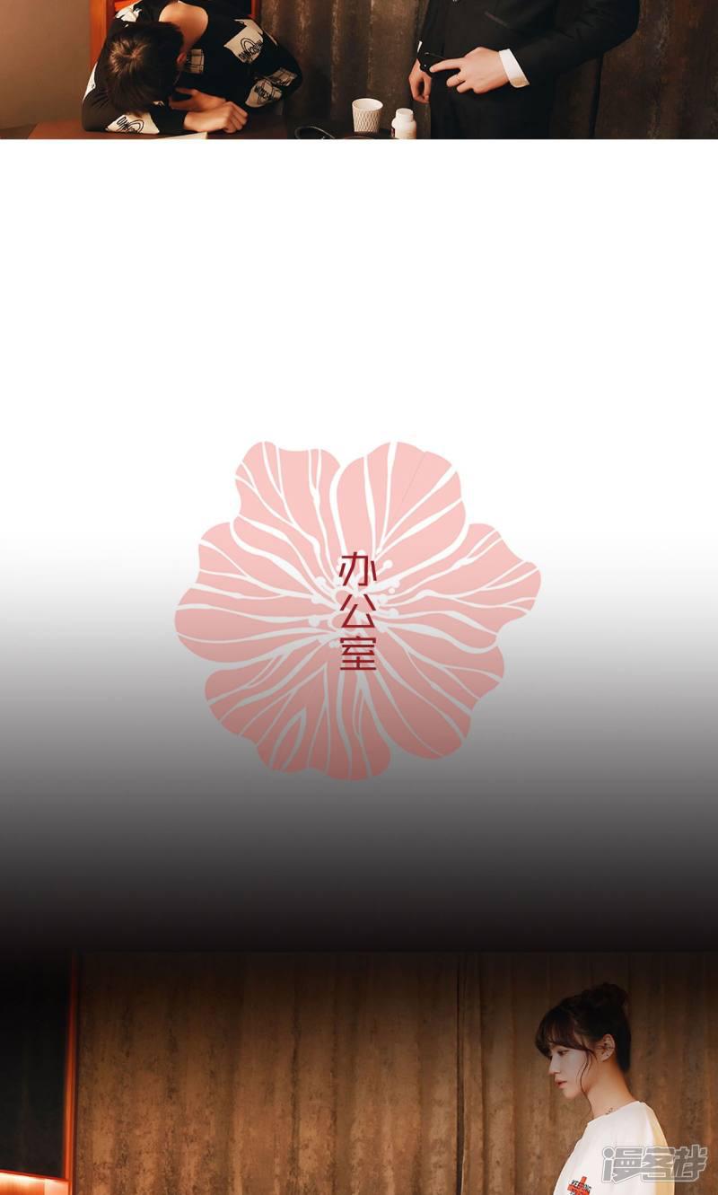 第24话-17