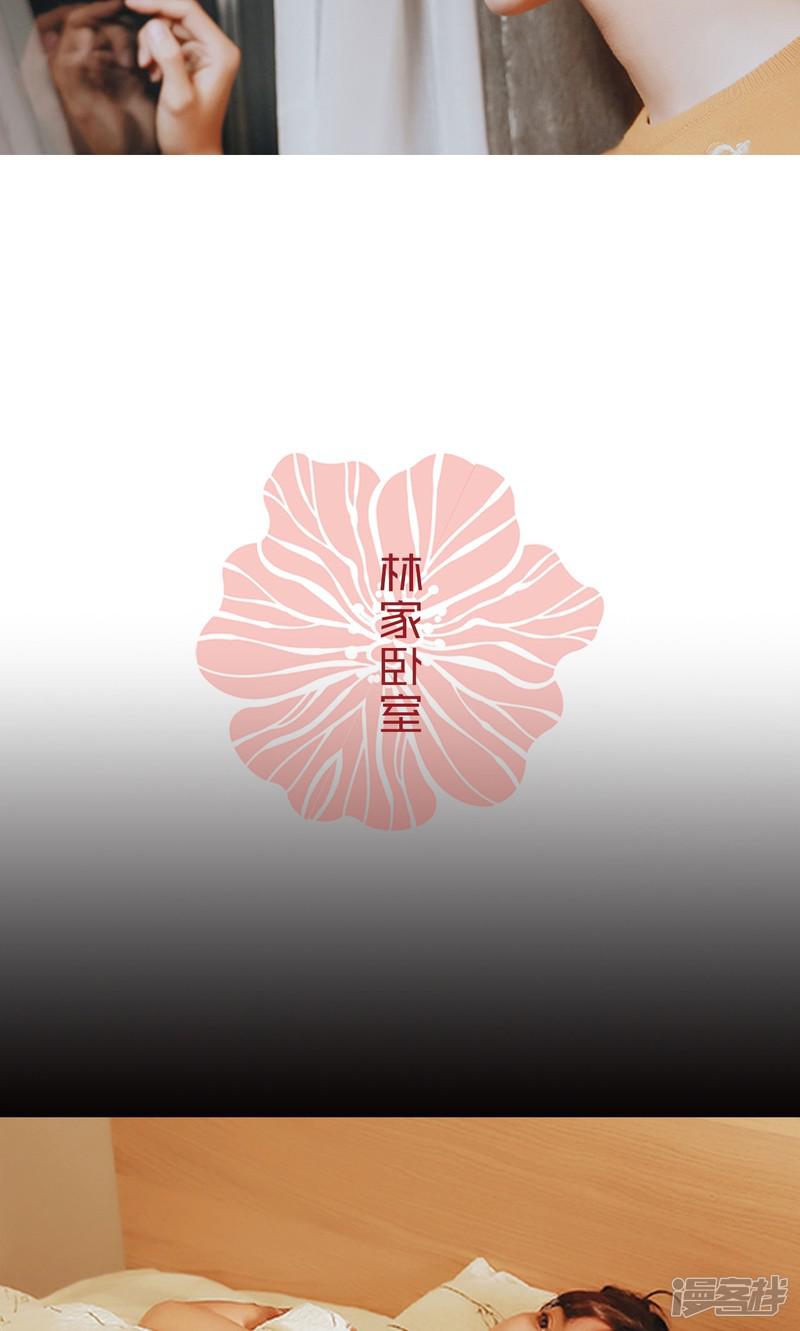 第41话-16