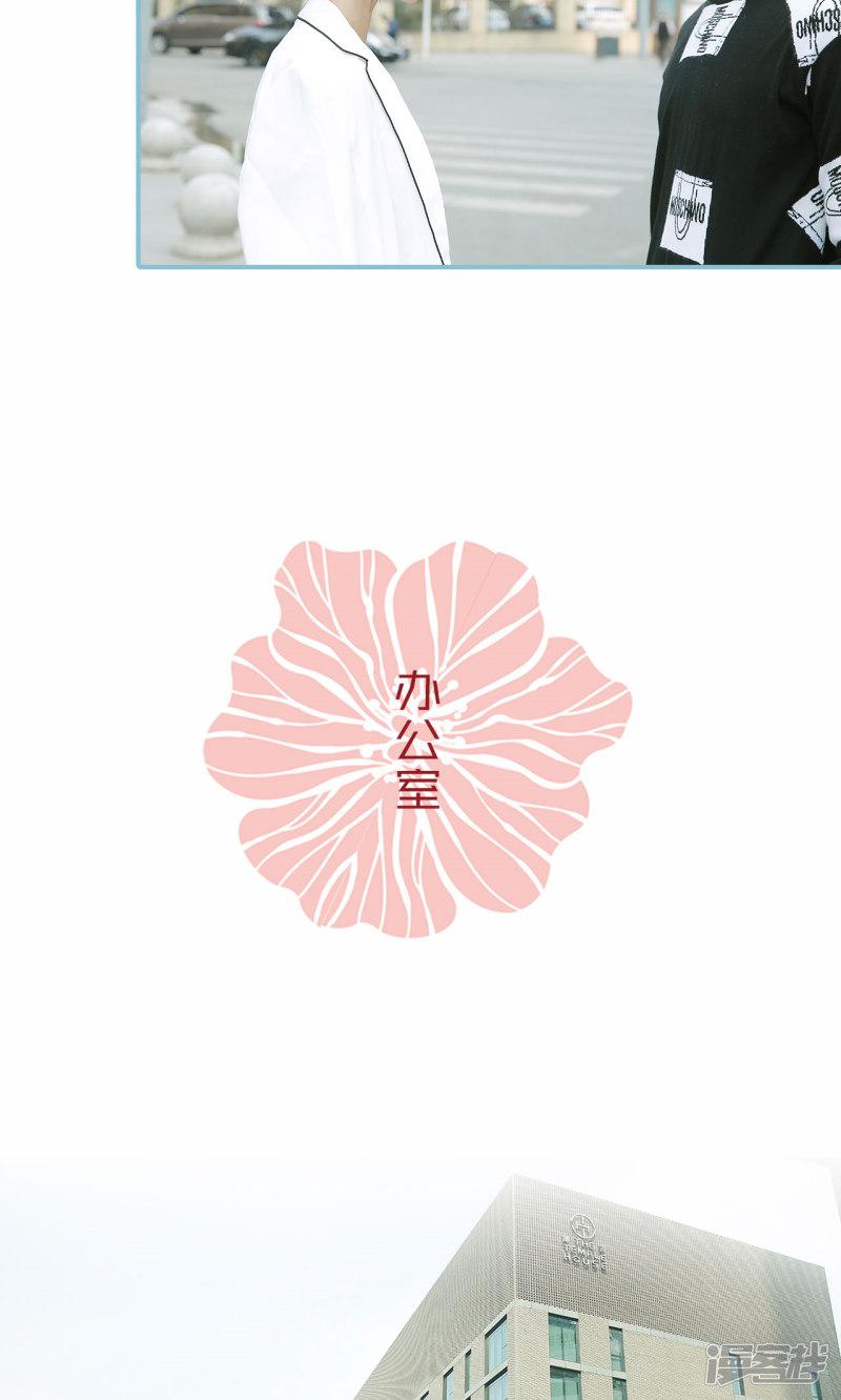 第73话-11