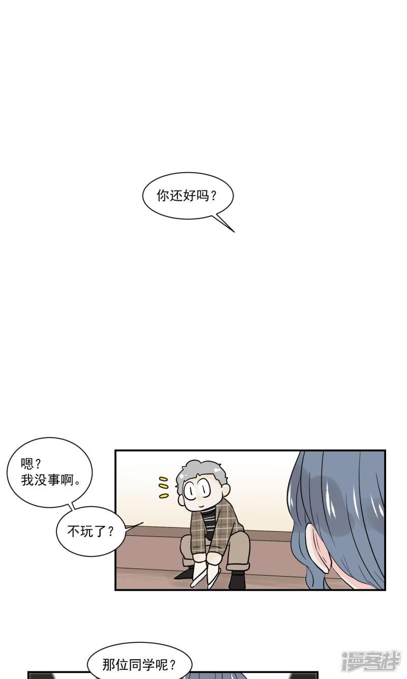 第49话-28