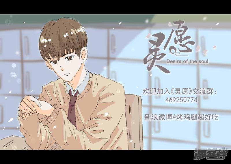 第51话-22