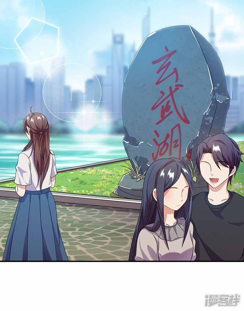 第21话 见面-12