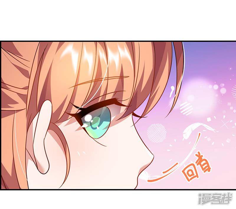 第54话 约看电影-18