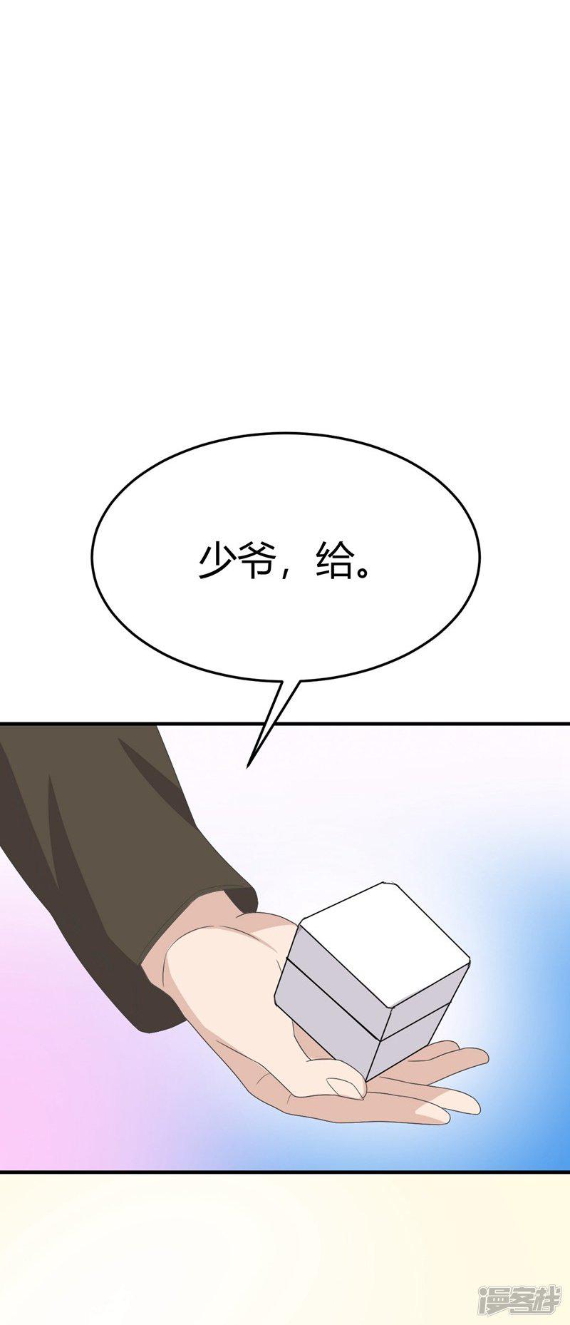 第14话-6