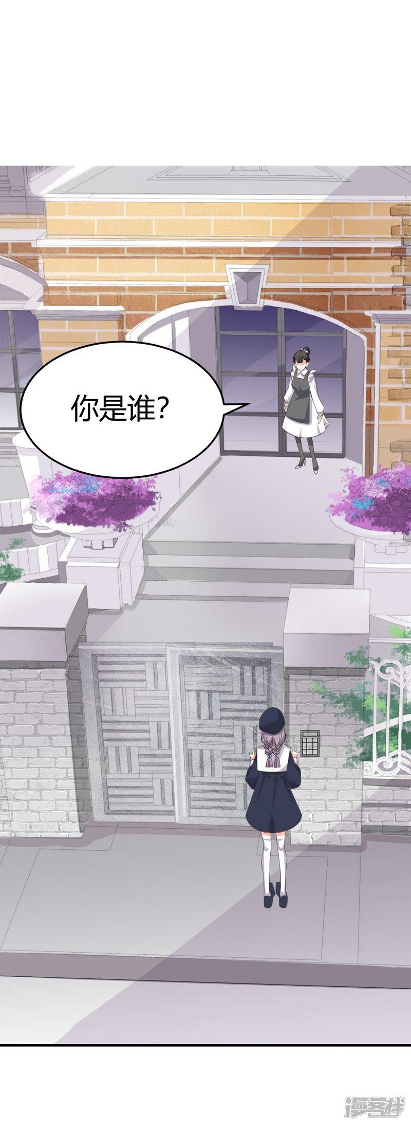 第14话-38