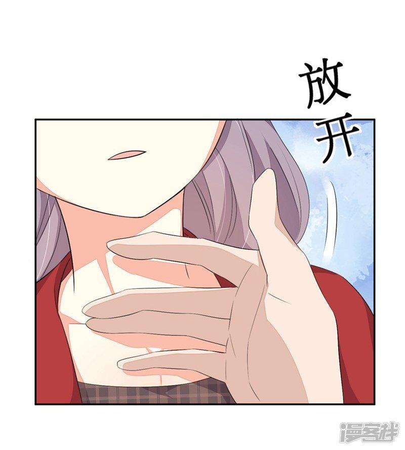 第51话-6