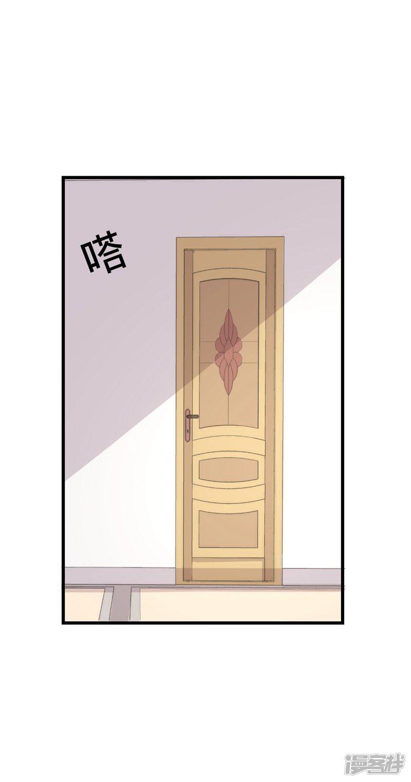 第53话-4