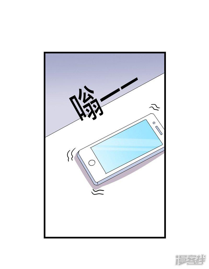 第53话-38