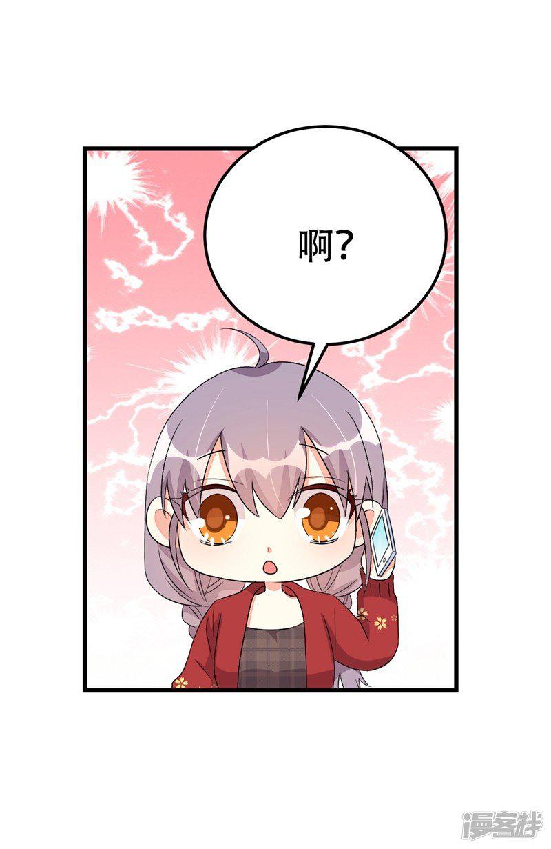 第53话-45