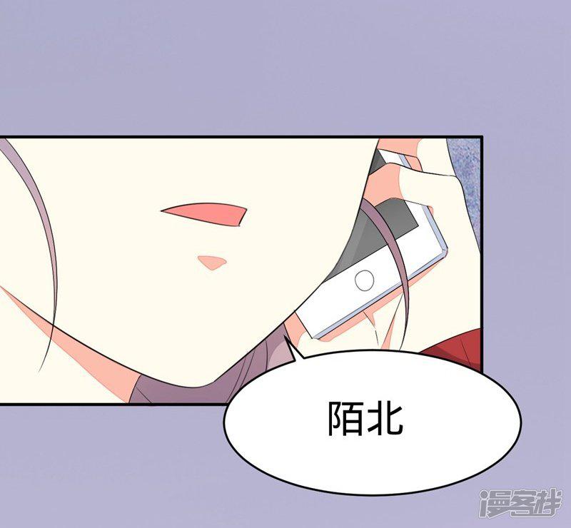 第54话-18