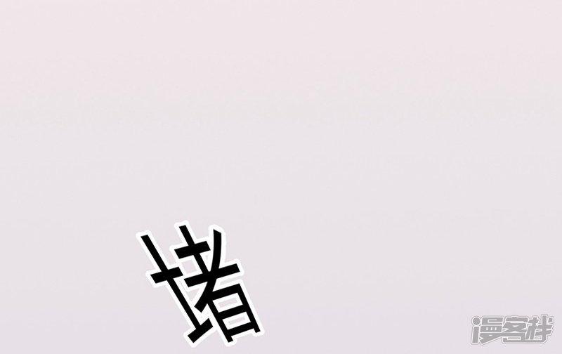 第64话-13