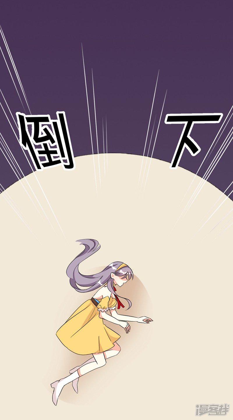 第69话-25