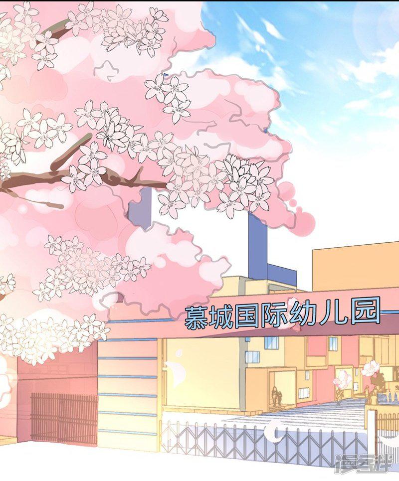 第92话-11