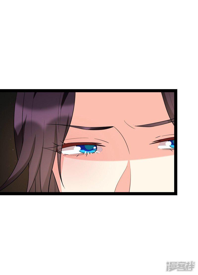 第95话-4