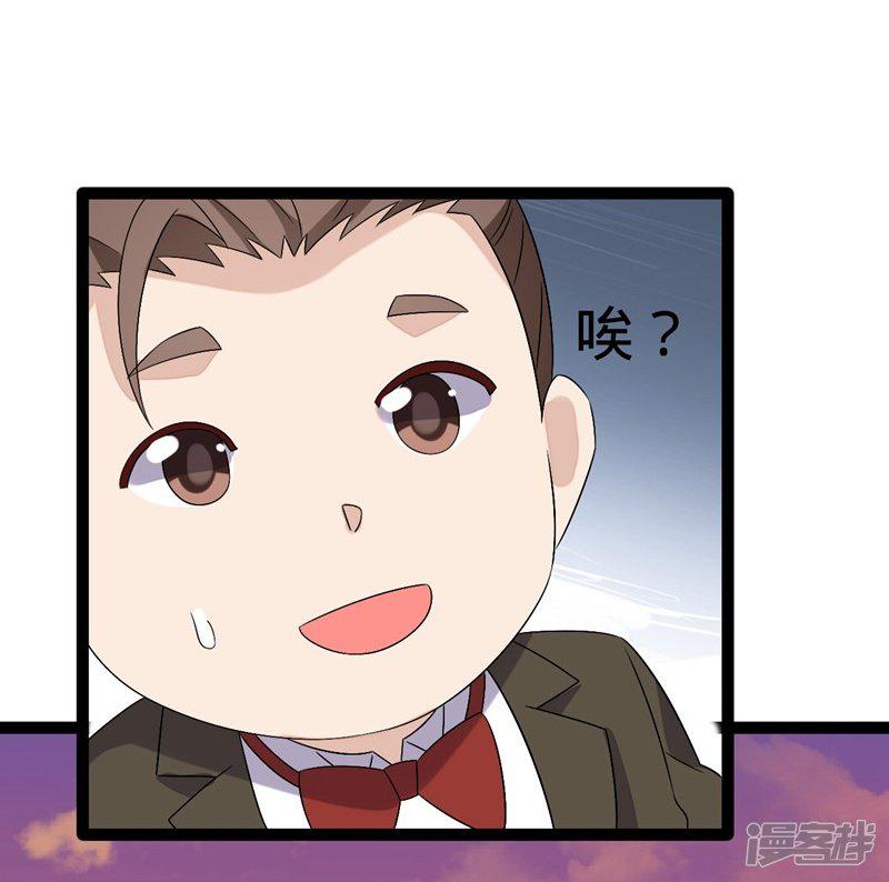 第101话-11